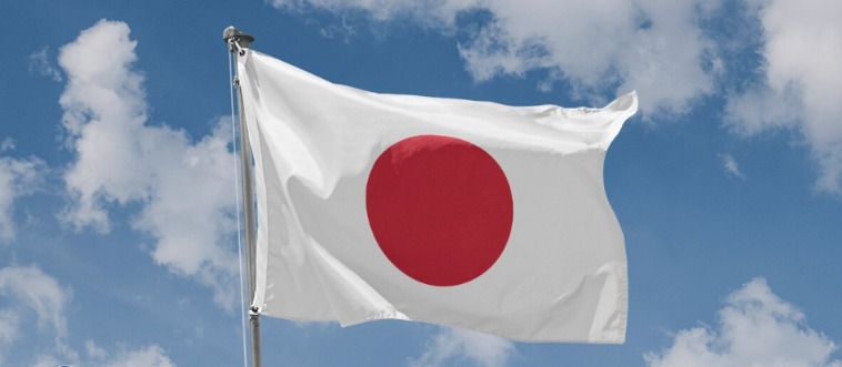 Can you sense which nation is represented by this elegant, minimal design?