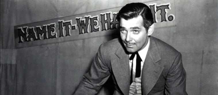 If you had to guess, which magnetic 1950s actor ruled the studio system so completely that everyone called him "The King of Hollywood"?